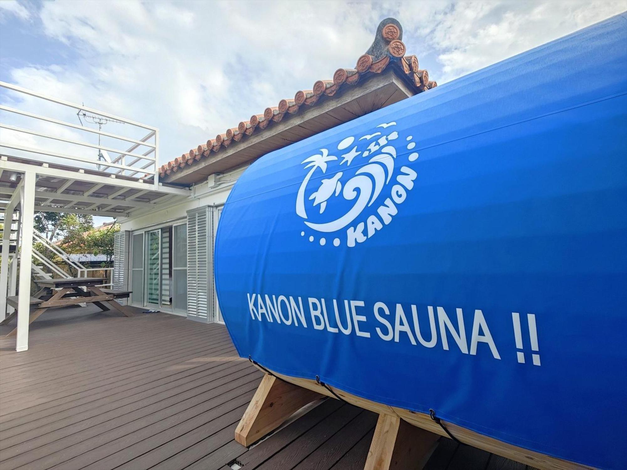 Nagahama Beach Resort Kanon Nakijin Quarto foto